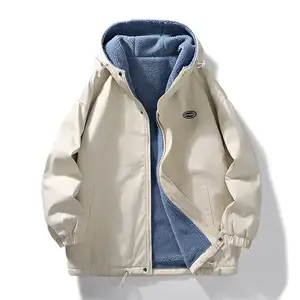 Men’s Light Khaki Hooded Fleece Jacket — Contrasting Sherpa Lining, Cozy Trendy Coat for Autumn/Winter