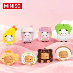MINISO Yier And Bubu Plush Pendant Blind Boxes,Cute Plush Toys For Couples, Sweet Stuffed Bag Charm Keychain For Daily Outfit And Bag Decor Trendy Mystery Toy,Surprise Gift For Boyfriend Girlfriend