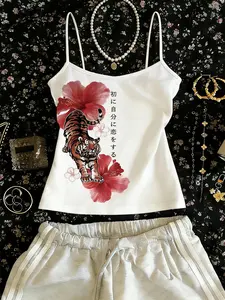 Y2K Retro Japanese Floral Tiger Print Halter Top, Comfortable Casual Wear, Slim-Fitting Short Sleeve, Stylish Summer, Fitted