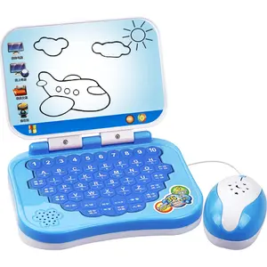 Smart Baby Computer Toy for Children, Plastic Electronic Learning Device with Early Education, Reading Training, Intellectual Development Stories, 20x5x12.5cm Durable Child-Friendly Play