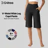 G4Free Women's High-Waisted Loose Cropped Yoga Shorts - 14"/23" Length, Buttery Soft Athleisure Casual Bottoms, Gym Sports Shorts,#sohochic