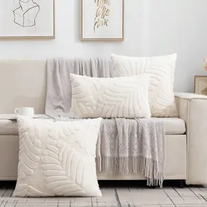 Soft Embossed Leaf Texture Pillow Cover 18x18 Inches, Natural Home Decor for Living Room Sofa, Comfortable Cushion Case, Bedroom Decorative Accessories