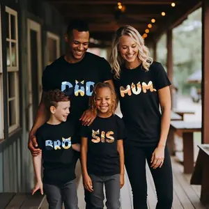 SIS Bro BIRTHDAY Tee, Bro Tee, Matching Family Birthday Shirts Birthday Gifts Shirts for Girls Boys Mom Dad