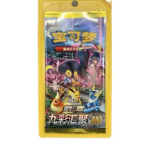 Pokémon Simplified Chinese Evolving Skies slim Booster Pack