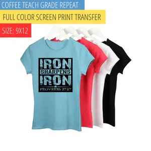 Iron Sharpen Iron Screen Print Transfer Iron Sharpen Iron Screen Print Transfer