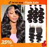 ROYAL IMPRESSION Women's Body Wave Human Hair Extensions - 3/4 Handmade Bundles with 5x5 HD Lace Closure, 100% Brazilian Virgin Pre-Plucked Natural Color for Sew-In Quick Weaves