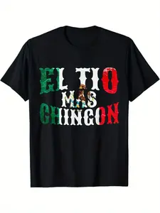 [100% Cotton] Soft & Comfy T Shirt Men'S "EL TIO MAS CHINGON" Printed T-Shirt - Casual Crew Neck, Cotton Knit Fabric, Medium Stretch, Regular Fit, Summer Streetwear Golf Gift T-Shirt For Men And Women  Golf Gift T-Shirt For Men and Women