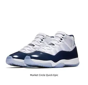 Collectible High-Top Sports Shoes - White Mesh Upper, Navy Patent Accents, Icy Blue Outsole, College Legend Edition