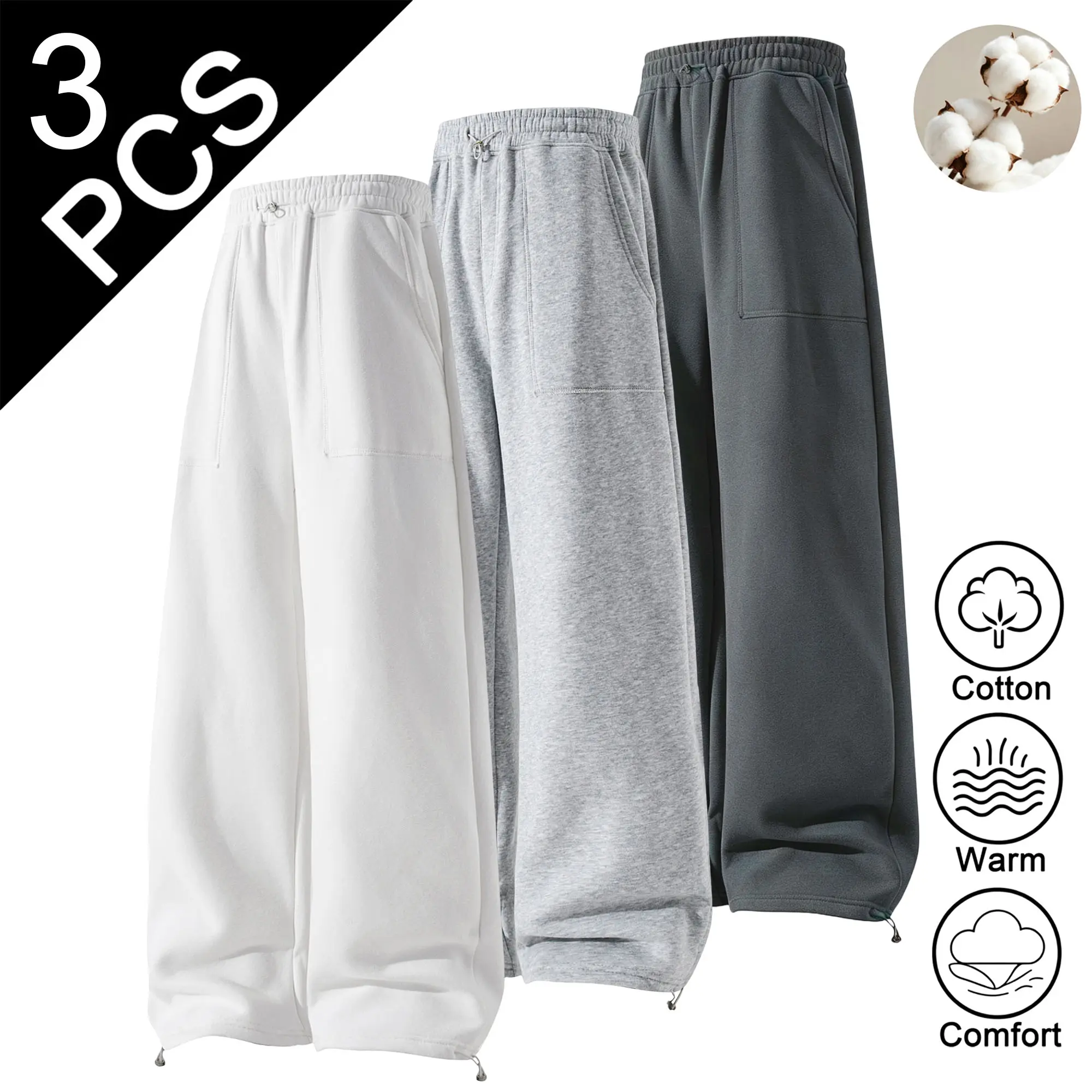 Men’s cotton sweatpants for autumn/winter, available in 3-pack or single pack; adjustable drawstring cuffs, elastic waistband, loose drape, tapered legs, two ways to wear; casual long pants.