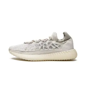 Yeezy Boost 350 V2 CMPCT "Slate Bone" H06519