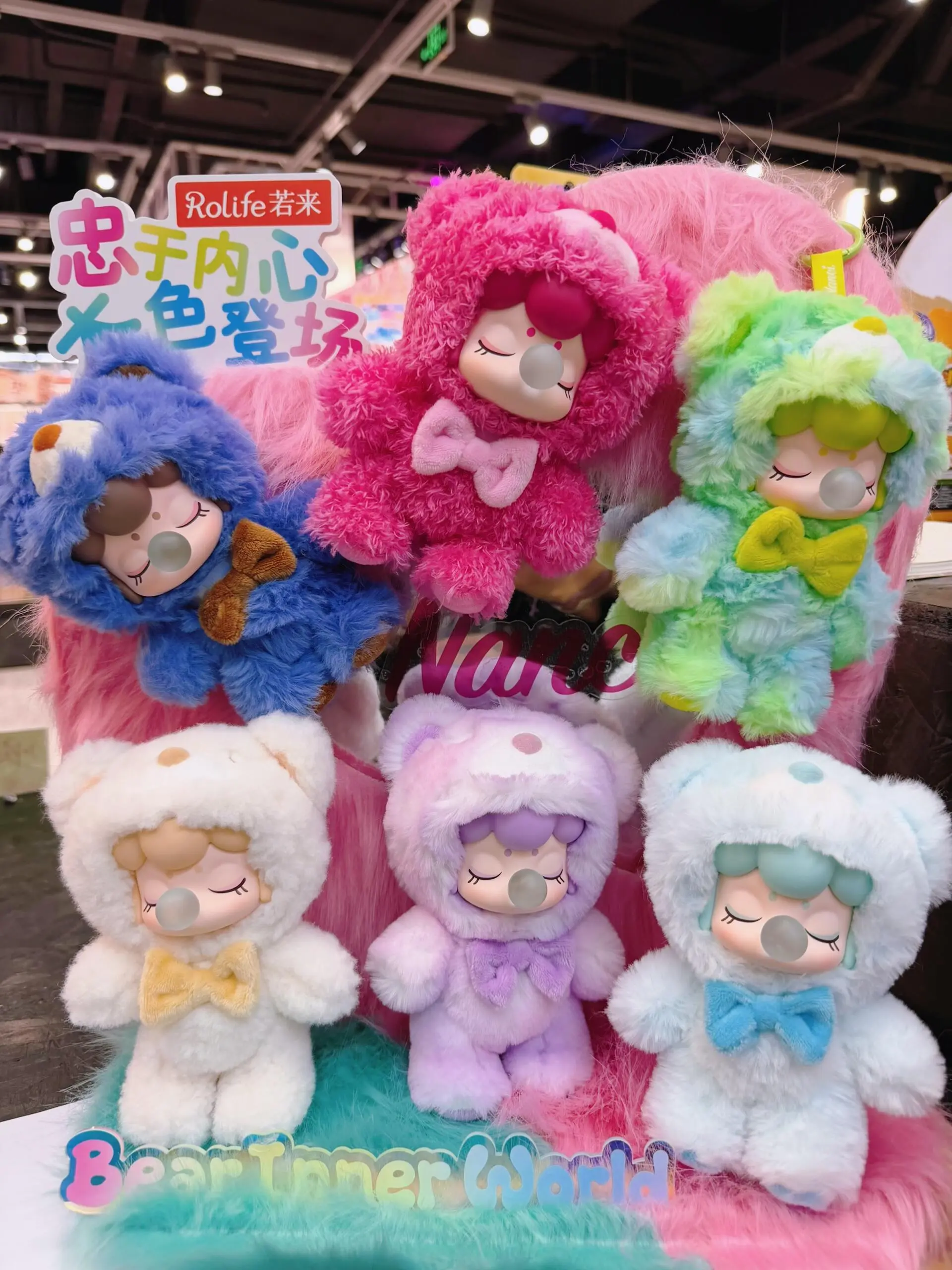 Nanci Teddy Bear Plush Heart Keychain Series
