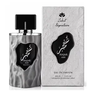 Hajar Ash By Zakat Eau De Parfum 85 ML (2.8 FL OZ) Men