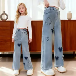 Girls' Jeans Spring and Autumn New Loose Casual Straight Leg Wide Leg Jeans with Heart Love Patch Design