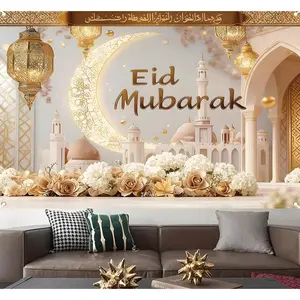 1pc Polyester Eid Decoration Banner - Crescent Pattern, Peach Tapestry Backdrop for Islamic Holiday Parties, Ramadan Celebrations, Wedding Home Wall Decor