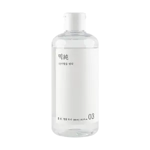 Mixsoon Centella Asiatica Essence Toner - Hydrating & Soothing 300ml | ENHYPEN Endorsed | Sensitive Skin Friendly