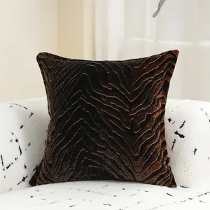 Tiger Stripe Pattern Pillowcase, Cut Velvet Embossed Material, High Quality, Suitable for Sofa Living Room Bedroom