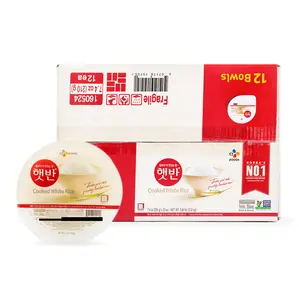 CJ Foods Cooked White Rice Bowls 12pk