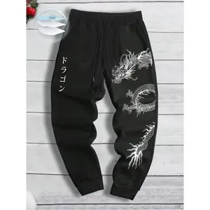 Men's Dragon Print Drawstring Waist Sweatpants, Casual Regular Fit Pocket Jogger Pants for Outdoor Daily Wear, Fashion Men's Trousers for All Seasons