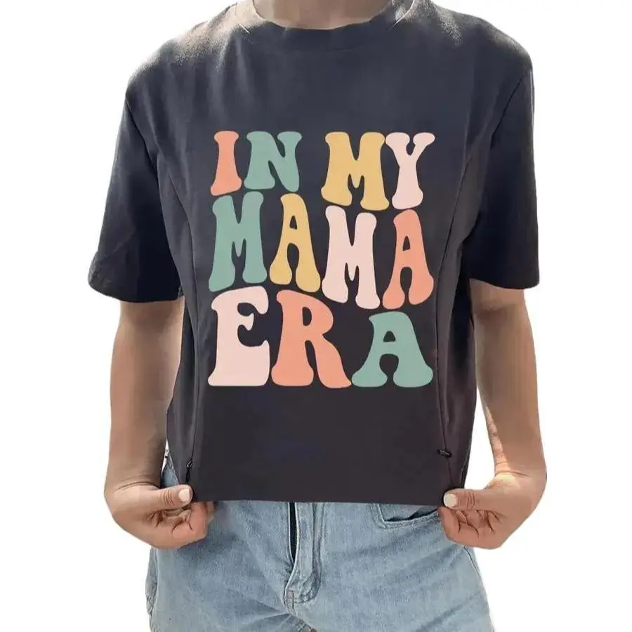 GIFTIFYMAMA Women's Casual 'In My Mama Era' Cotton Nursing Tee, Short-Sleeve Maternity Top with Hidden Zippers for Breastfeeding, Shortsleeve, Clothes