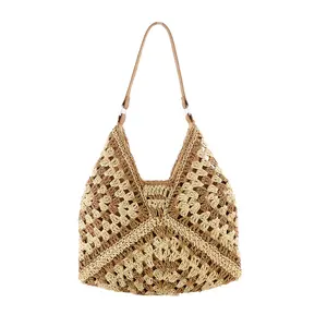 Mikayla Straw Woven Bag