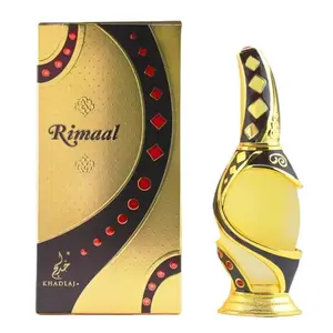 Khadlaj Rimaal Brown for Unisex Concentrated Perfume Oil, 0.5 Ounce