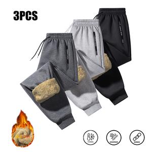 Three-piece unisex warm fleece-lined ankle jogger pants set, featuring a simple fashion style with side letter zipper accents; windproof, durable, fleece lining keeps feet warm and cozy, perfect for men and women during fall/winter outings and dates Sprin