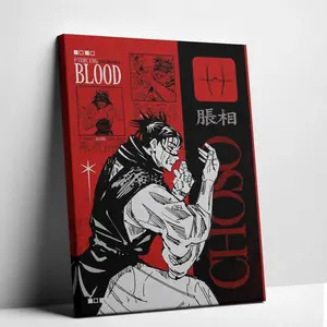 Frameless Red and Black Anime Poster Edgy Japanese Graphic Manga Canvas Painting Dark Fantasy Room Decor