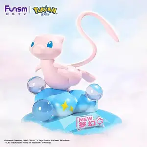 Pokémon Chinese Exclusive Official Funism Figurines featuring Gengar, Mimikyu, Pikachu, Mew, Magikarp, Charmander,Bulbasaur,Squirtle,Psyduck,Sylevon,Pawmi,Dragonite