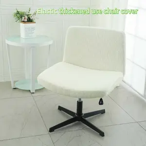 Elastic Thickened Office Chair Seat Cushion Cover, Universal Seat Cushion Cover for Computer Chairs, Non-Slip Cover for Home Floor Cushions, Stretch Chair Slipcover, Dining Chair Slipcover