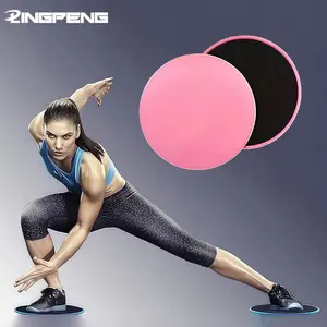 Solid Color Yoga Sliding Discs, 2 Counts Yoga Fitness Foot Sliding Pads, Workout Equipment for Abdominal Core Training, Body Shaping, Yoga Slides