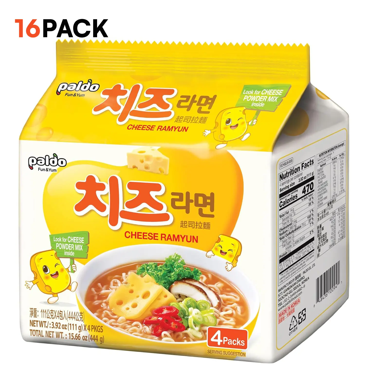 [Paldo Official]Paldo Cheese Ramyun Noodle 3.92 Oz (Pack of 16)