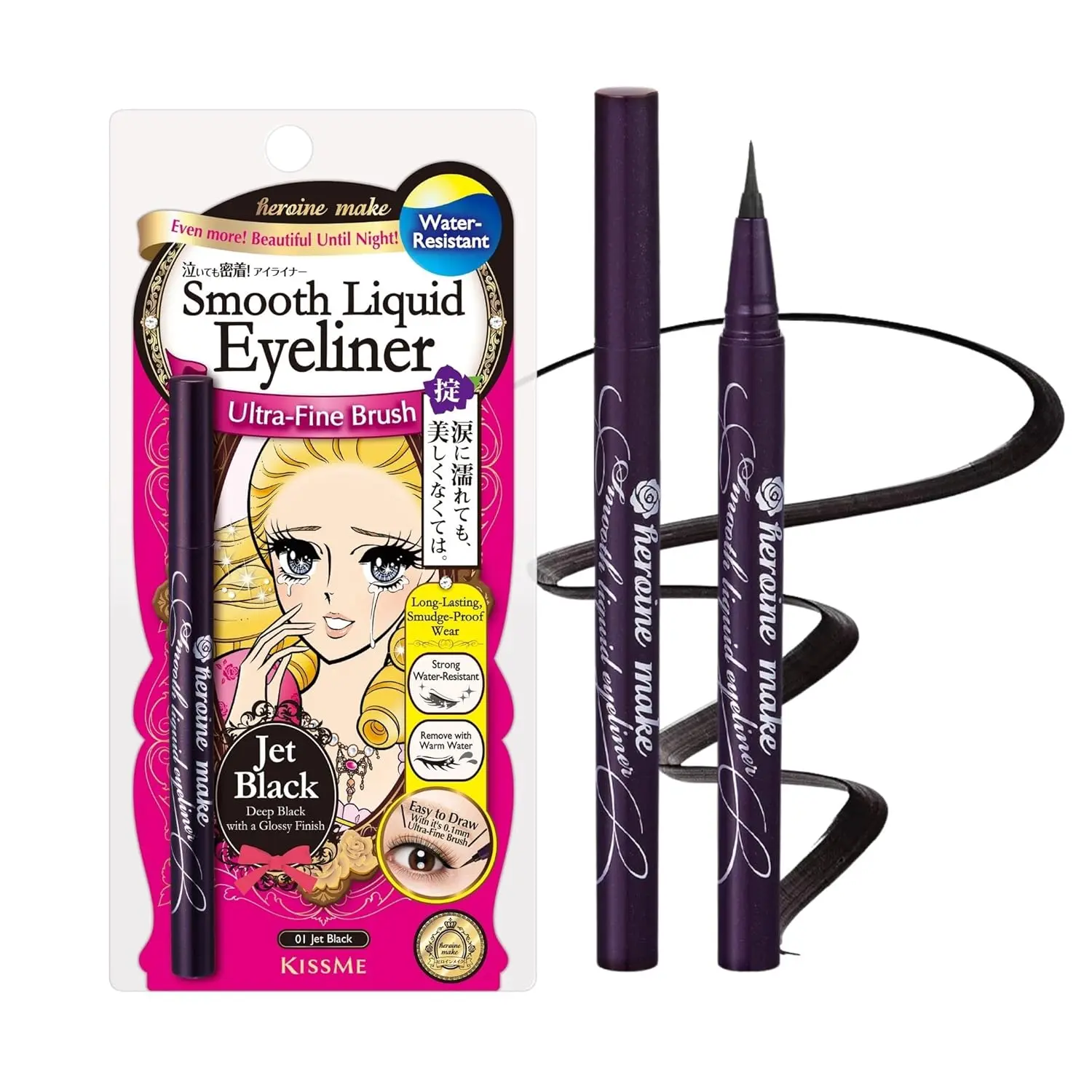 KissMe Heroine Make Glossy Smooth Brush Liquid Eyeliner - Super Keep, Smudge-Proof, Water-Proof, Hyaluronic-Infused Beauty Product, Easy Warm Water Removal, Non-Blurring Even After Tears, Made in Japan