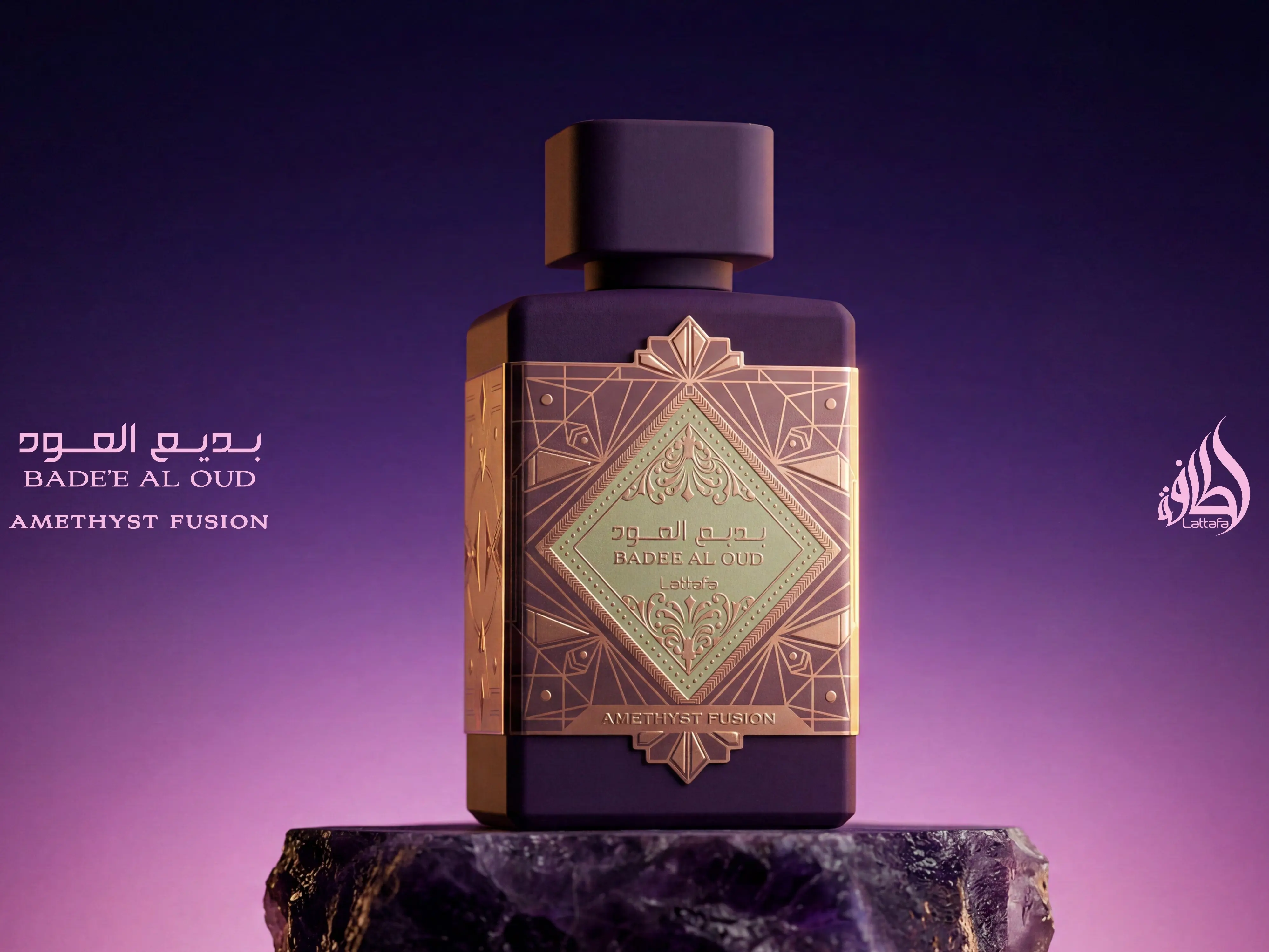 Lattafa Bade'e Al Oud Amethyst Fusion Unisex Eau de Parfum Spray, 3.4 oz / 100ml