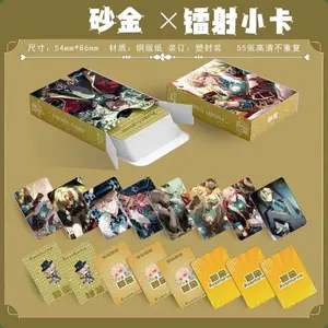 Honkai:Star Rail Aventurine 55PCS 3 Card Backs Decor Laser Lomo Card Photocard HD Album Photo Card For Fans Collection Postcard