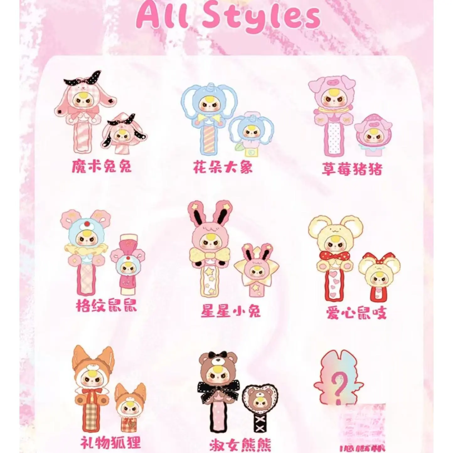 Babythree- Hair Clip for children gift