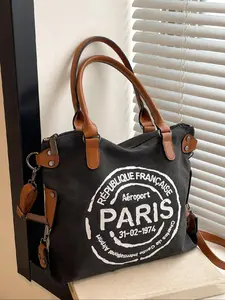 Women's Fashionable Letter Pattern Tote Bag, Casual Large Capacity Shoulder Bag for Daily Used, Trendy Versatile High-quality Daily Commuting Bag, Commuter Tote Bag
