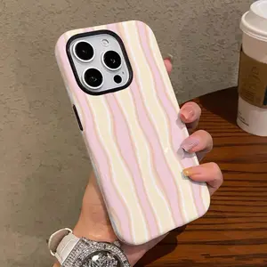 Light-colored wavy stripe pattern phone case, sturdy and durable 2-in-1 case, compatible with iPhone 17/16/15/14/13/12/11 Pro Max/Plus/Pro, Galaxy S25/S24/S23 Ultra. Durable, stylish protection, and drop-proof phone case.