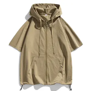 Men's Khaki Plain Short-Sleeve Zip-Up Hooded Vest - Sun-Protective, Drawstring Hood, Adjustable Cuffs, Loose Oversized Lightweight Menswear Outerwear for Summer Daily Streetwear