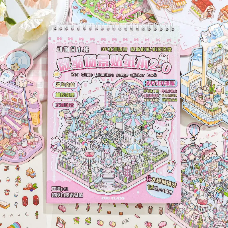 Paper Trace Large-Scale Miniature Scene Collection Book 2.0 Zoo Junior Landscape Funny Scrapbooking Stickers Scenes Stickers Sticker Sheets Extra Large DIY Craft Cottage Sticker Book