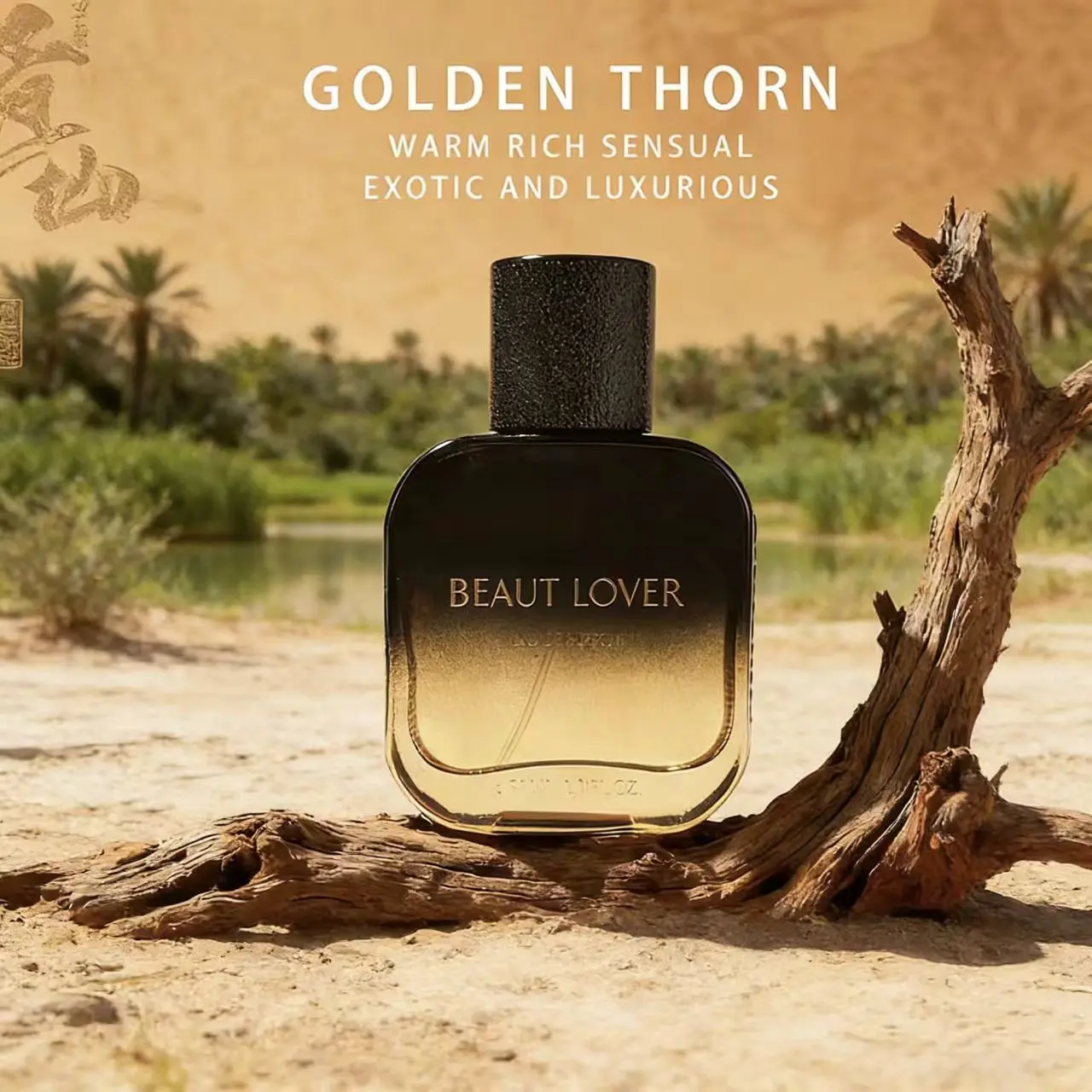 DVEOY Golden Thorn Unisex Fragrance, Woody-Floral Scent with Bergamot Saffron, Rose, Oud & Amber - Long-Lasting for Work & Date Night, Single Item