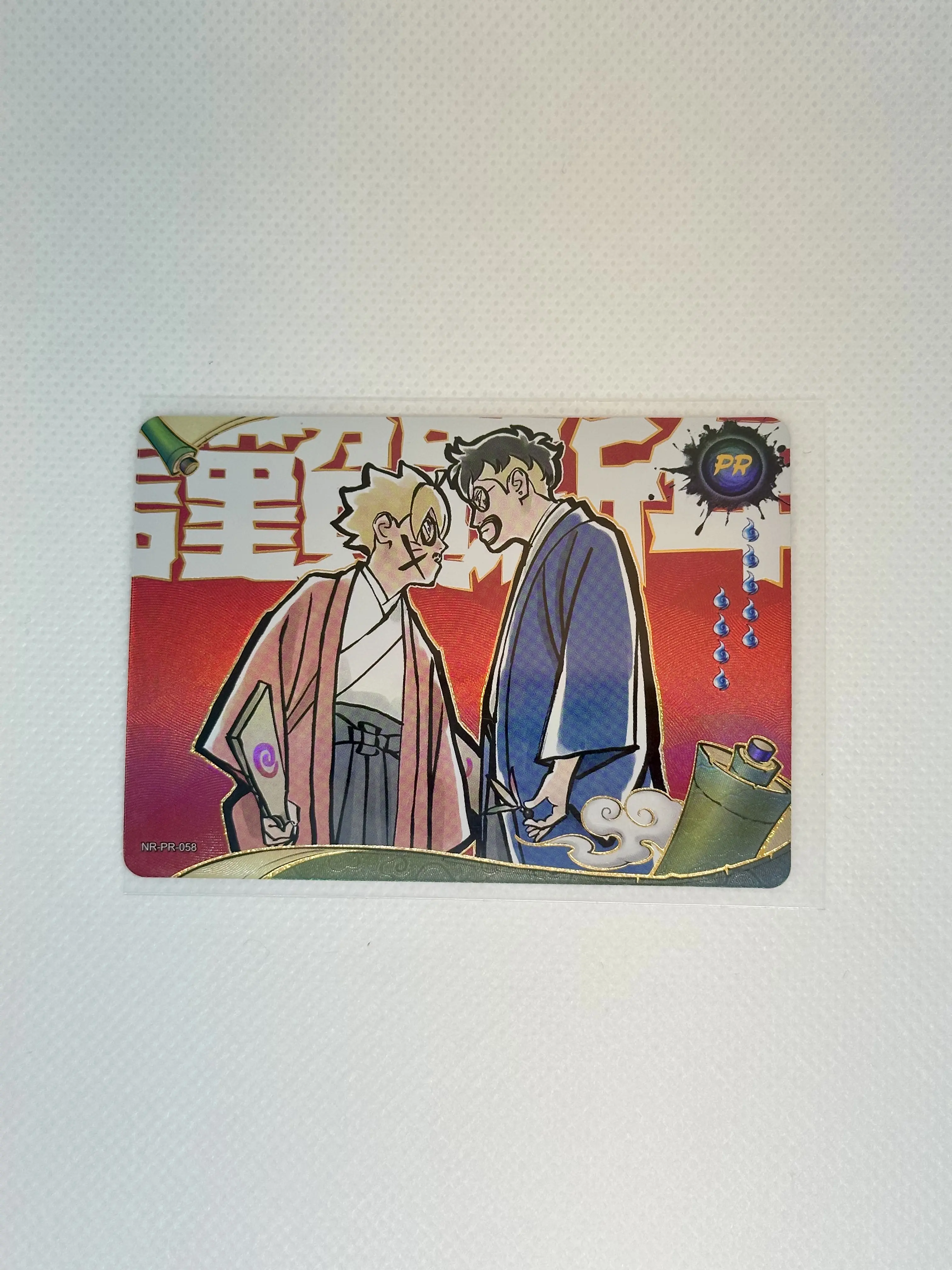 Kayou Naruto "NR-PR-058" BORUTO & KAWAKI Promo Card - Chinese Edition Collectible with Premium Print Quality & Vibrant Colors