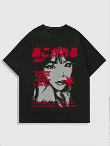 Japanese Retro Comic Style Short Sleeve T-Shirt, Streetwear Graphic Tee, Vintage Washed Feel, Half-Tone Print, Casual Fit, All Seasons