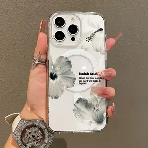 Trendy Magnetic Case for iPhone11/12/13/14/15/16/promax, Isaiah 6022 Bible Verse Floral Ultra Slim, MagSafe Support, Shockproof |   Playful & Fun Style