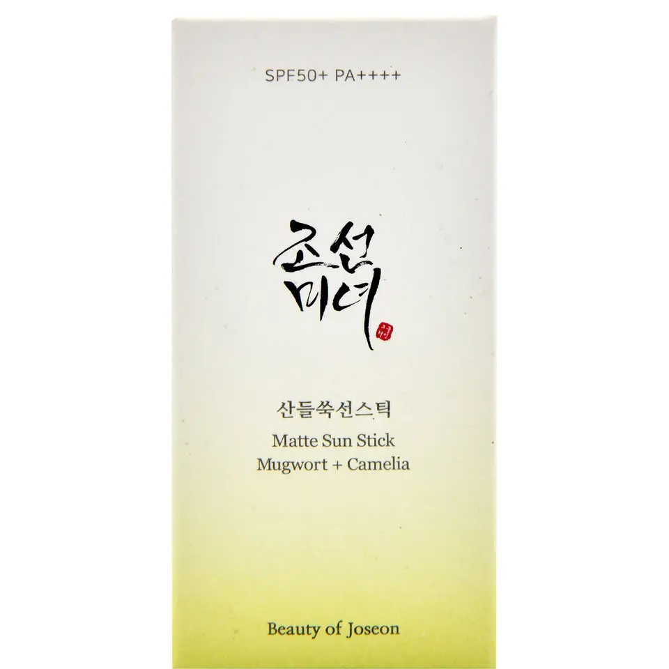 Beauty of Joseon Mugwort + Camellia Matte Sun Stick SPF50+ PA++++ - Hydrating & Soothing Daily Sun Protection, 18g, Sunscreen Everyday, Moisturizer, Travel Toiletries, Daily Care, Spf Makeup, 0.63Oz, Naturally Derived, Botanical Mix, Portable Stick, Facia