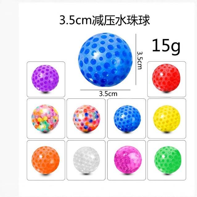 Water Ball Pinch Le 3.5cmTPR Soft Rubber Adult Squeeze Ball Grape Ball Play Children