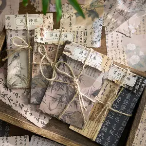 120 Sheets Traditional Chinese Style Paper, Calligraphy Text Decorative Base Material, Ideal for Art Projects & Craft Supplies, Crafting Paper