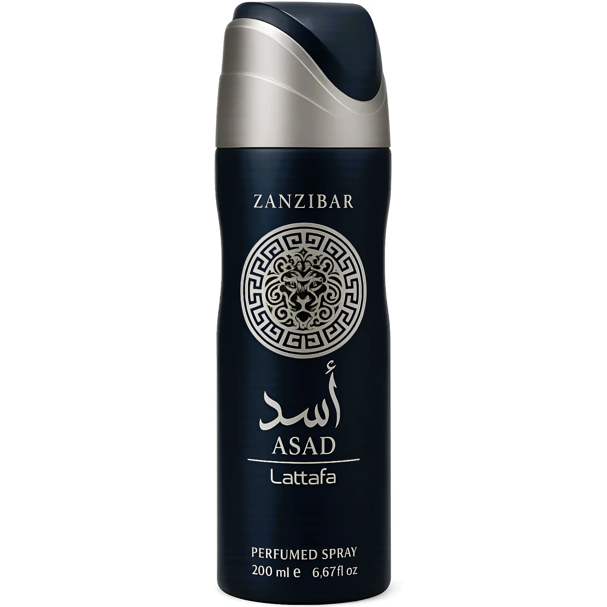 Lattafa Asad Zanzibar Unisex Liquid Deodorant Spray - Pineapple Fragrance, Premium Long Lasting Odor Relief Refreshing Body Care Product for Daily Use