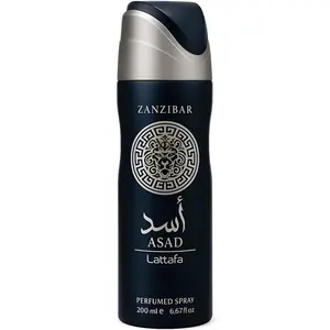 Lattafa Asad Zanzibar Scented Pineapple Aroma Unisex Deodorant Spray, Premium Body Care Product for Daily Use