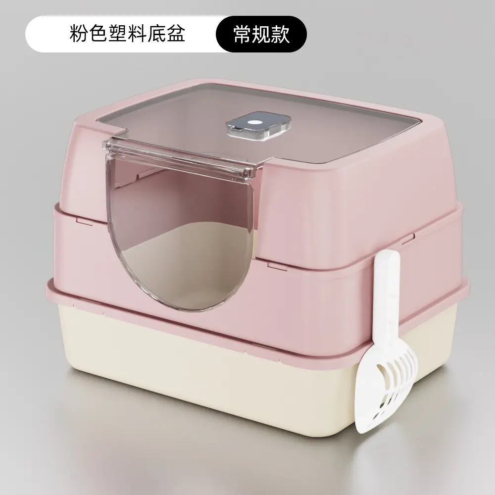 Large enclosed cat litter box, with lid, high splash protection, front entrance and rear exit, dog-proof, odor-proof, leak-proof, easy to clean, comes with a litter mat, litter scoop, and filter pedal, suitable for medium to large indoor cats