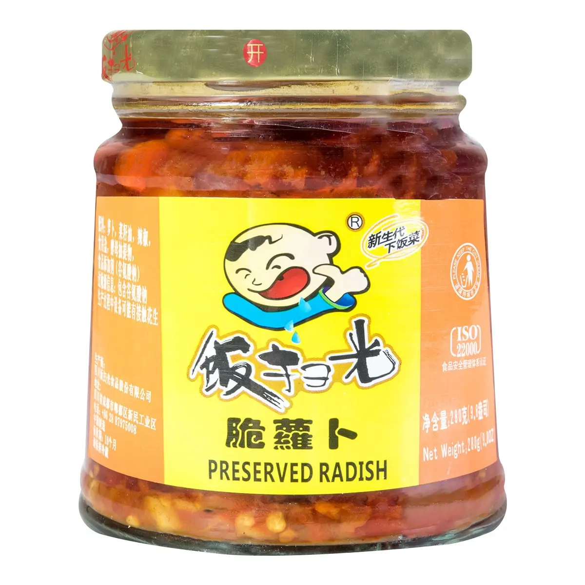 FSG Crispy Pickled Radish 280g - Authentic Korean Flavor, Crunchy Snack, Perfect for Bibimbap & Side Dish